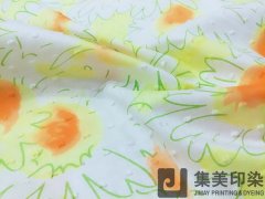 全面剪花布